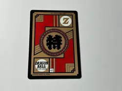 Dragon Ball Carddass Super Battle Premium Set Vol1 New Card - Image 2