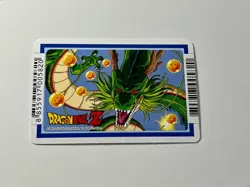 Dragon Ball Carddass Odenya Part 285 Card 30th Anniversary No 205 hologram Used - Image 2