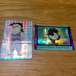 Dragon Ball Carddass Amada Kira Gohan Card Set Used Collectible - Image 1