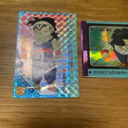Dragon Ball Carddass Amada Kira Gohan Card Set Used Collectible - Image 2