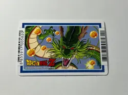 Dragon Ball Carddass Odenya Part 285 Card 30th Anniversary No 158 hologram used - Image 2