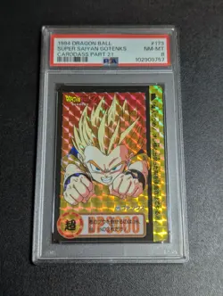 PSA 8 Dragon Ball Z Carddass Gotenks Main Bullet 173 Collectible Card - Image 1