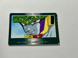 Dragon Ball Carddass Amada PP Card Part 21 No900 Normal Kira Pseudo-angle - Image 1