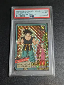Dragon Ball Z Carddass Super Battle Goku Bulmas PSA 8 Collectible Card - Image 1
