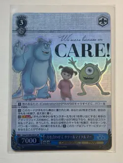 Weiss Schwarz Disney 100 Dpx/S104-095S Together Sulley & Mike & Boo SR - Image 1