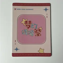 Eula Genshin Impact SSR-034 Goddess Story Waifu Card Dream Idol Festival - Image 2