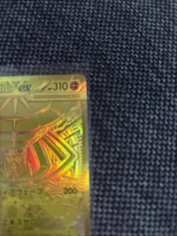 Mega Zygarde EX MUR 117/080 Gold M3 Nihill Zero Japanese card - Image 2