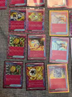 Pokemon TCG CARD ACE SPEC LOT (21) Non English - Image 5