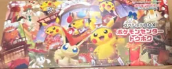 Pokemon Center Tohoku Special Box Japanese Promo Card Deck Sleeves Deck Box - Image 1
