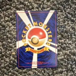 Pokemon Misty's Golduck Holo Japanese Card 1996 Vintage No.055 Nintendo - Image 3