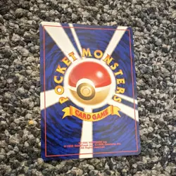 Pokemon Misty's Golduck Holo Japanese Card 1996 Vintage No.055 Nintendo - Image 4