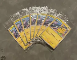Pikachu 2024 World Championships SVP EN 190 Sealed Promo Card x1 - Image 1
