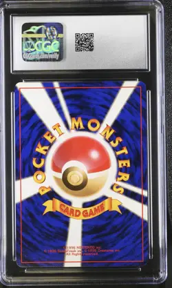 CGC 8.5 NM/MINT+ Hitmonchan Base Set Holo 107 Japanese Pokemon Card - Image 2