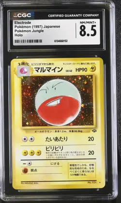 CGC 8.5 NM/MINT+ Electrode Pokemon Jungle Holo 101 Japanese Pokemon Card - Image 1