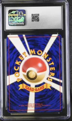 CGC 8 NM/MINT Dark Slowbro Rocket Gang Holo 80 Japanese Pokemon Card - Image 2