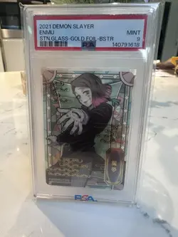 2021 CARDDASS DEMON SLAYER: STAINED GLASS CARDS | GOLD FOIL ENMU PSA 9 - Image 2