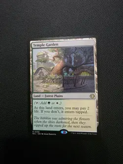 Temple Garden - Lorwyn Eclipsed - MtG- NM - Image 1