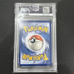Pokemon Gyarados GX Holo Ultra Rare TCG Card 16/68 PSA 10 - Image 2