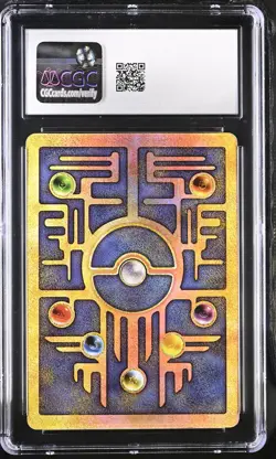 CGC 8 NM/MINT Ancient Mew Holo Promo Pokemon Movie 2000 Pokemon Card - Image 2