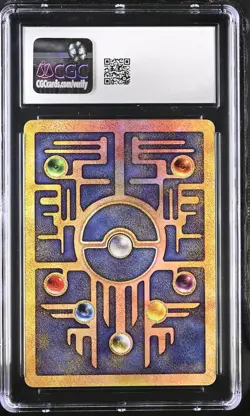 CGC 9 MINT Ancient Mew Holo Promo Pokemon Movie 2000 Pokemon Card - Image 2