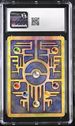 CGC 8 NM/MINT Ancient Mew Holo Promo Pokemon Movie 2000 Pokemon Card - Image 2