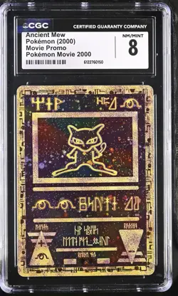 CGC 8 NM/MINT Ancient Mew Holo Promo Pokemon Movie 2000 Pokemon Card - Image 1