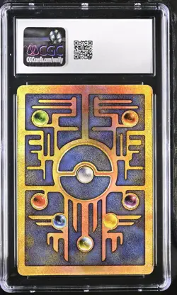 CGC 8 NM/MINT Ancient Mew Holo Promo Pokemon Movie 2000 Pokemon Card - Image 2