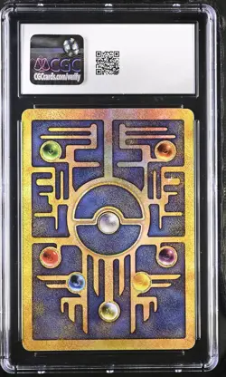 CGC 9 MINT Ancient Mew Holo Promo Pokemon Movie 2000 Pokemon Card - Image 2