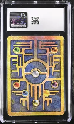 CGC 9 MINT Ancient Mew Holo Promo Pokemon Movie 2000 Pokemon Card - Image 2