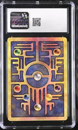 CGC 8 NM/MINT Ancient Mew Holo Promo Pokemon Movie 2000 Pokemon Card - Image 2