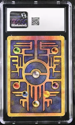 CGC 8 NM/MINT Ancient Mew Holo Promo Pokemon Movie 2000 Pokemon Card - Image 2