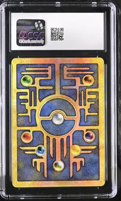 CGC 9 MINT Ancient Mew Holo Promo Pokemon Movie 2000 Pokemon Card - Image 2