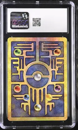 CGC 9 MINT Ancient Mew Holo Promo Pokemon Movie 2000 Pokemon Card - Image 2