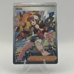 Hilda 171/086 Special Illustration Rare/Alt Art - White Flare NM-MT Pokemon TCG - Image 1