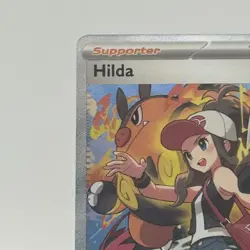 Hilda 171/086 Special Illustration Rare/Alt Art - White Flare NM-MT Pokemon TCG - Image 3