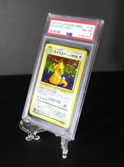 1997 Pokemon Japanese Fossil Dragonite Holo #149 PSA 8 NM-MT WOTC Vintage - Image 3