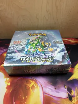 Pokemon Trading Card Game Cyber Judge Booster Pack Box Japanese Factory Sealed - Image 2