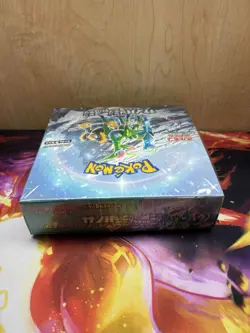 Pokemon Trading Card Game Cyber Judge Booster Pack Box Japanese Factory Sealed - Image 4