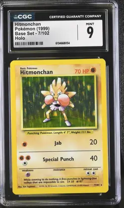 CGC 9 MINT Hitmonchan 7/102 Base Set Holo Pokemon Card - Image 1