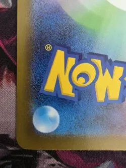 SWITCH 102/080 M2: INFERNO SECRET RARE HOLO TRAINER JAPANESE POKEMON TCG - Image 3