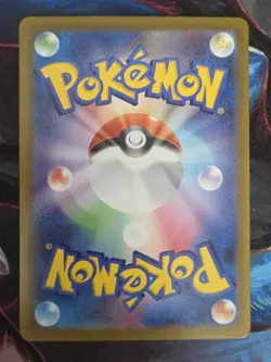 SACRED CHARM 103/080 M2: INFERNO SECRET RARE HOLO TRAINER JAPANESE POKEMON TCG - Image 2