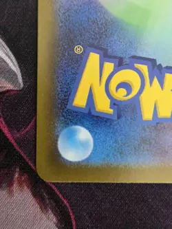 SACRED CHARM 103/080 M2: INFERNO SECRET RARE HOLO TRAINER JAPANESE POKEMON TCG - Image 3