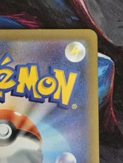 SACRED CHARM 103/080 M2: INFERNO SECRET RARE HOLO TRAINER JAPANESE POKEMON TCG - Image 5