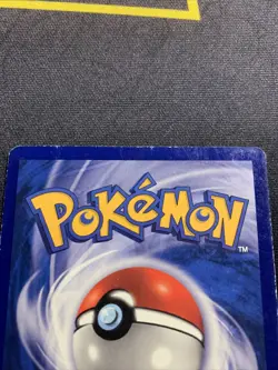 1ST EDITION Nidorino 37/102 EX -Vintage Pokemon Card- Base Set GREY STAMP (y) - Image 3