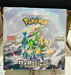 Pokemon Scarlet & Violet. Cyber Judge sv5M Japanese Booster Box. New/sealed - Image 1