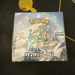 Pokemon TCG: Scarlet & Violet - Cyber Judge Booster Box (Japanese) New Sealed - Image 1