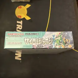 Pokemon TCG: Scarlet & Violet - Cyber Judge Booster Box (Japanese) New Sealed - Image 5