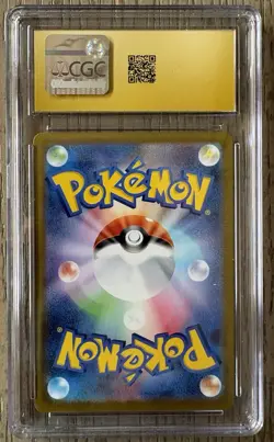 Pokemon Piplup Inferno X Japanese Art Rare #085 CGC 10 Pristine - Image 2