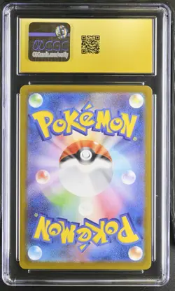 Pokemon Piplup Inferno X Japanese Art Rare #085 CGC 10 Pristine - Image 4