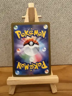 Mega Charizard X ex 094/080 Phantasmal Flames Pokemon TCG (JPN) - Image 2